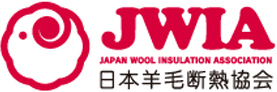 日本羊毛断熱協会